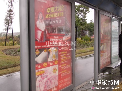 �Ϻ��Ϸ������ȴ���}ʢ���_(k��i)��