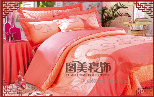 �P(p��n)�c(di��n)�����еط���ɫ�ļҼ�Ʒ��