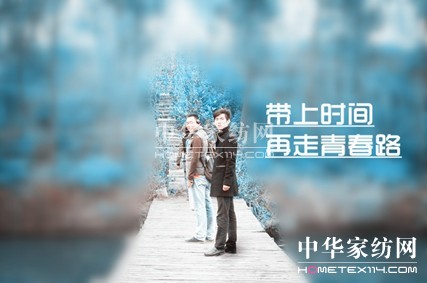 ���z�Ј�(ch��ng)�������ϕr(sh��)�g�������ഺ·