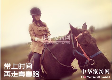 ���z�Ј�(ch��ng)�������ϕr(sh��)�g�������ഺ·