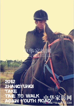 ���z�Ј�(ch��ng)�������ϕr(sh��)�g�������ഺ·