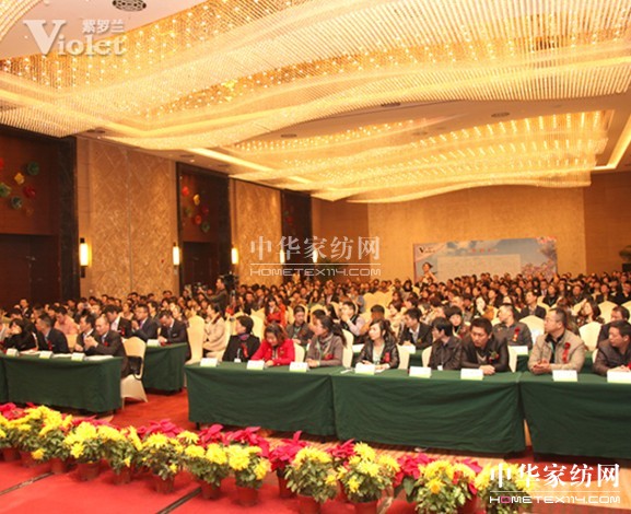 �۽����_�m2013������Ʒ�l(f��)����(hu�� )