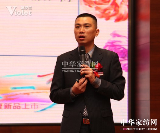 ���_�m2013������Ʒ�l(f��)����(hu�� )ʢ���_(k��i)Ļ