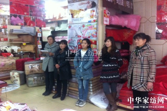 �W���R����Ş���e�д��ʹ��N(xi��o)���(d��ng)