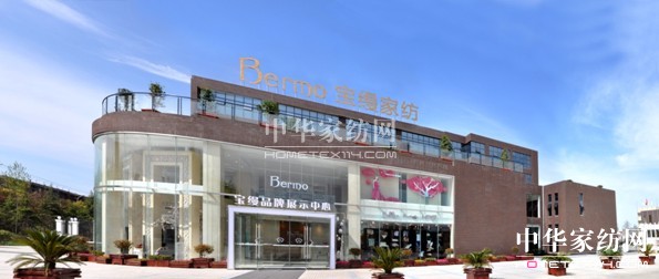 ɫ��ů��  ���z�Ҽ�����ӭ��2013