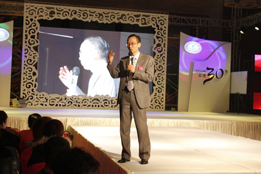 �Pʢ�Ҽ�����˻����ڠI(y��ng)�N(xi��o)֮��