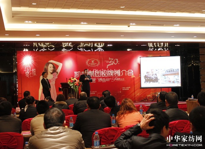 �Pʢ��Ʒ���ƽ��(hu�� )������_(k��i)ؔ�����T(m��n)