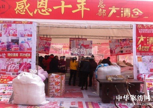 �W��ֱ�I(y��ng)���ͻ��(d��ng)���dվ¡���_(k��i)��