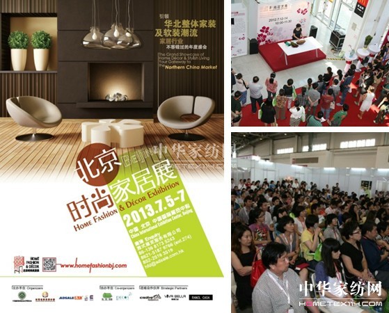 �Ї����H�r(sh��)�мҾ��b�չ�[��(hu�� )�������_(k��i)