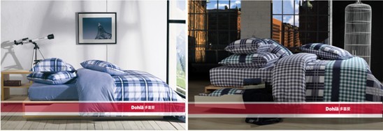 ��ϲ��(��i)�Ҽ�:֪��Ů�ĺ�(ji��n)�s��Ʒ