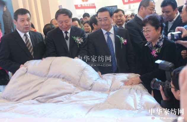 ��ʮ�ˌ��Ї����H��q���[��(hu�� )��ʒɽ�_(k��i)Ļ