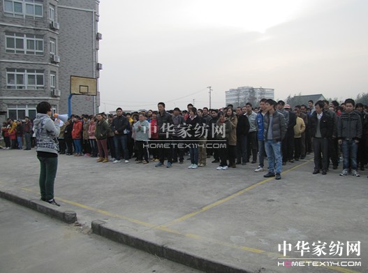 �Ϸ���ڶ����\��(d��ng)��(hu�� )�������