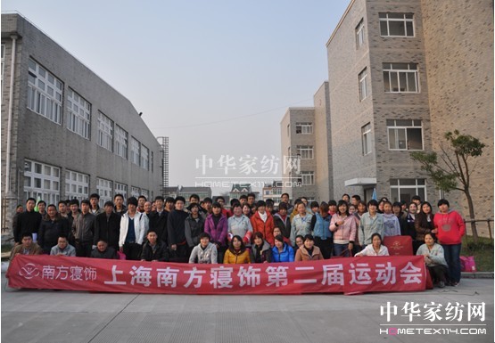 �Ϸ���ڶ����\��(d��ng)��(hu�� )�������