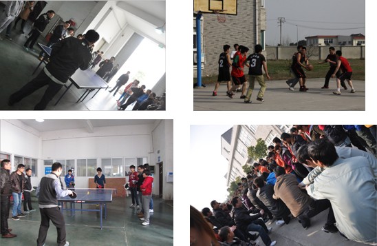 �Ϸ���ڶ����\��(d��ng)��(hu�� )�������