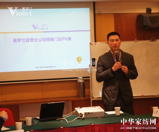 ���_�m��ֱ�I(y��ng)��˾��Ӣ�T(m��n)��pkِ�e��