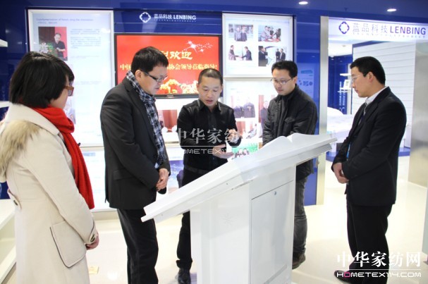 �{Ʒ�Ƽ�������Ҽ����P(gu��n)ע�a(ch��n)�I(y��)��