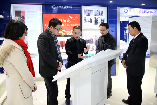 �������(hu�� )�L(ch��ng)�W�R�{Ʒ�Ƽ�ҕ��ָ��