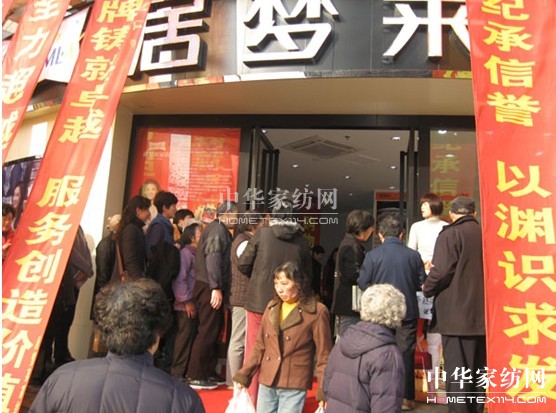 �Ӊ�(m��ng)�R�Ϻ��ؽ�·��Ş��ʢ���_(k��i)�I(y��)