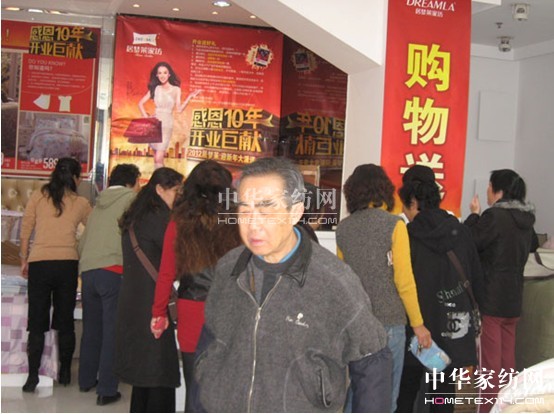 �Ӊ�(m��ng)�R�Ϻ��ؽ�·��Ş��ʢ���_(k��i)�I(y��)