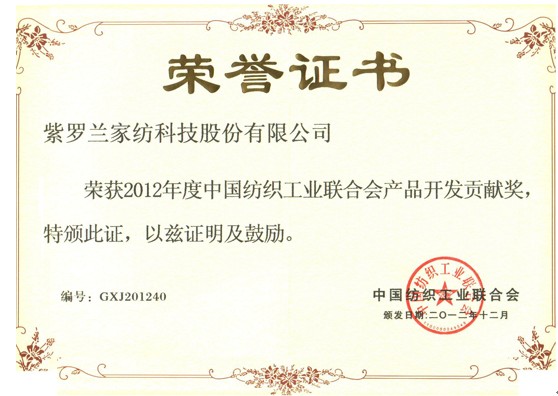 ���_�m�s�@���®a(ch��n)Ʒ�_(k��i)�l(f��)ؕ�I����