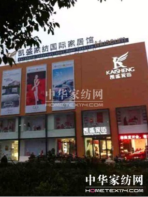 �����Pʢ�Ҽ����H�Ҿ��^����¡���_(k��i)�I(y��)