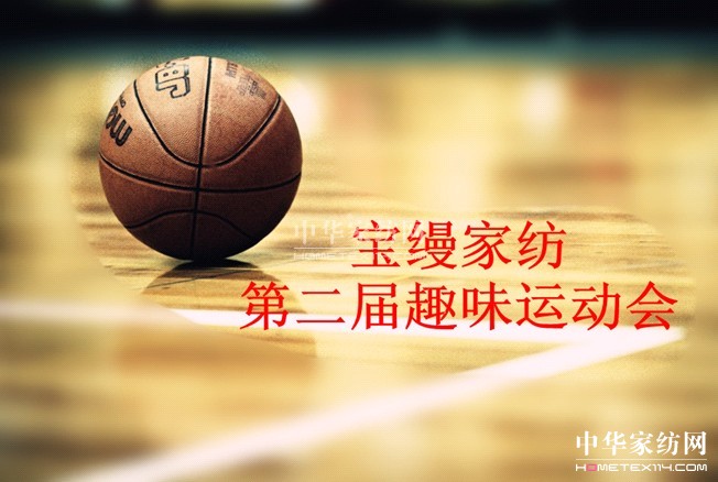 ���z�Ҽ��ڶ���Ȥζ�\��(d��ng)��(hu�� )������������(d��ng)