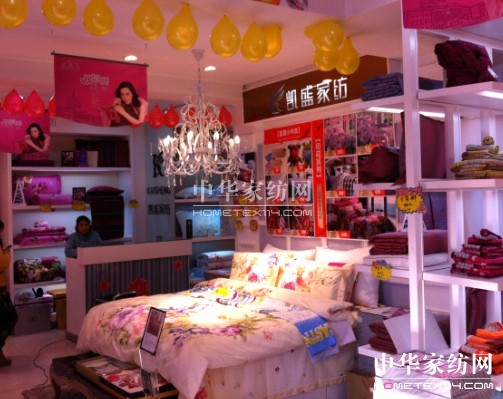 ���ϱR�τPʢ�Ҽ���(zhu��n)�u(m��i)��ϲ�c�_(k��i)�I(y��)