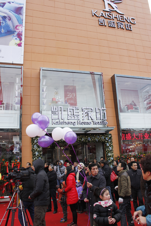 �Pʢ�Ҽ��������H�Ҿ��^���_(k��i)�I(y��)