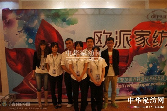 ����̄�(w��)��4��(g��)�P(gu��n)�I�c(di��n)��δ�����