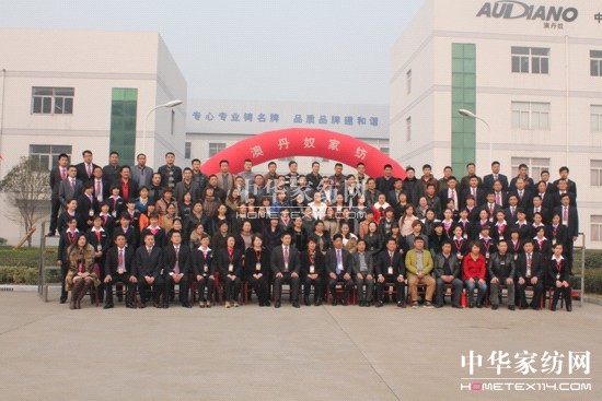 �ĵ�ū������Ʒ�l(f��)����(hu�� )���ʾ`��