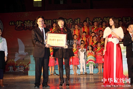 �h��(m��ng)��ͦ���h��(m��ng)�ɷݾ��Y�I��(��i)