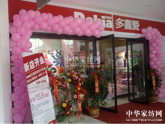 �Ҽ��N(xi��o)����δ�á����ս�(j��ng)�����@������