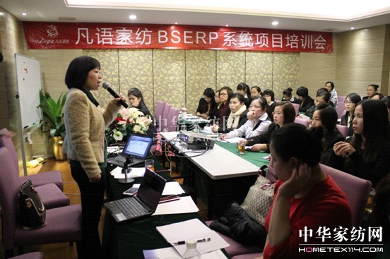 ���Z(y��)�Ҽ����_(k��i)BSERPϵ�y�Ŀ��Ӗ��(hu�� )