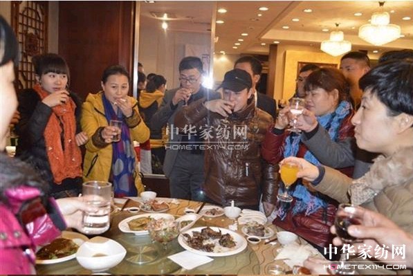 �W�ɼҼ��c����������һ����