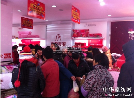 ���(��i)���Ҙ�(l�� )����ʢ���_(k��i)�I(y��)