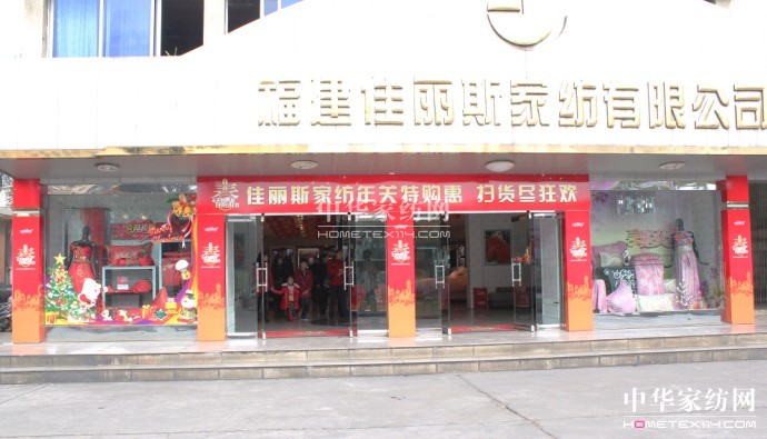 ����˹�qĩ�������������I(l��ng)2013