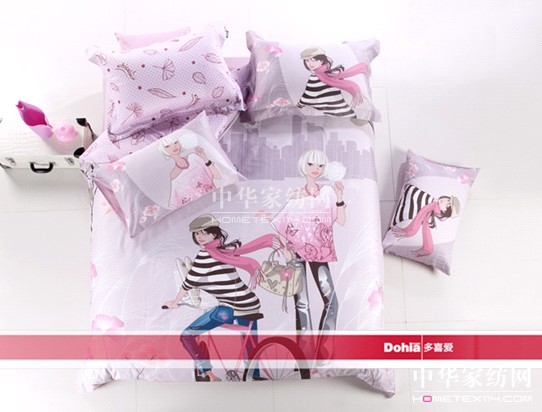 2013�����˹��Y���������r(sh��)�ж�ϲ��(��i)��Ʒ