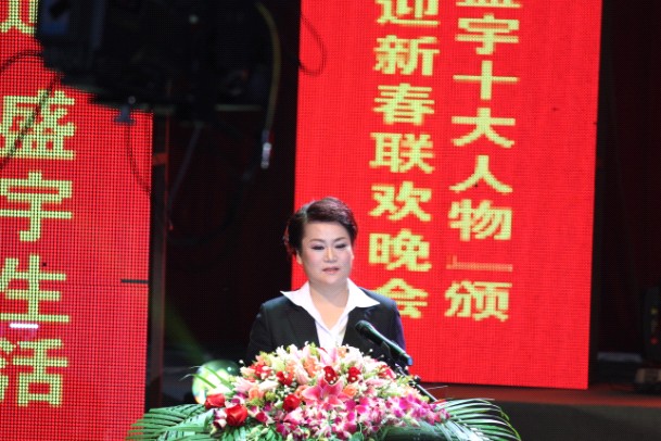 ���Є�(d��ng)ʢ��ʮ������C����Y�e��