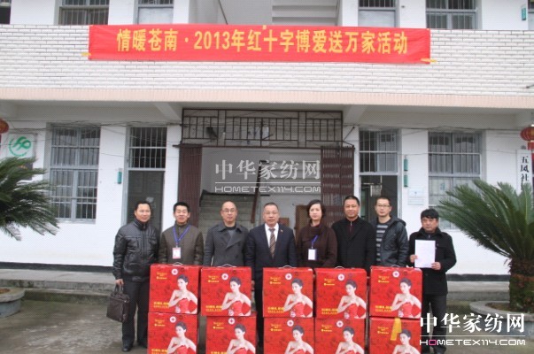 ʢ��F�_(k��i)չ��ǰ���L(f��ng)ο��(w��n)��