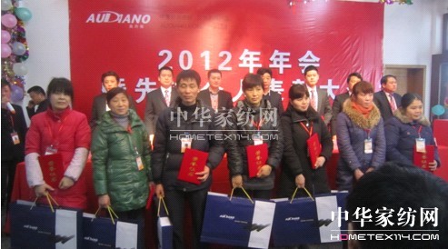 �ĵ�ū���M(j��n)��(g��)�˱��ô��(hu�� )