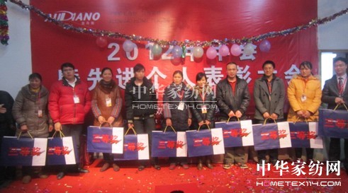 �ĵ�ū���M(j��n)��(g��)�˱��ô��(hu�� )