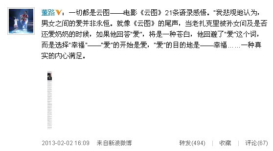 �����o��·ͦ"�ƈD"ӰԺ��Ƭ����