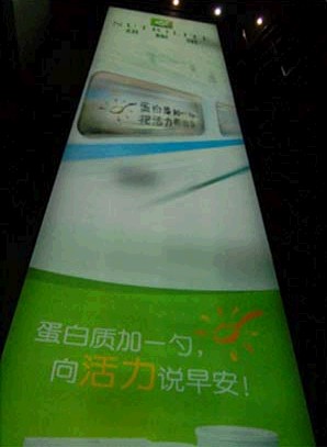 ���\�I(y��ng)�N(xi��o)��L(f��ng)܇(ch��)�����Ʒ�ƴ����ˆ���