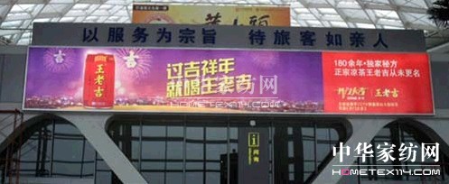 ���\�I(y��ng)�N(xi��o)��L(f��ng)܇(ch��)�����Ʒ�ƴ����ˆ���