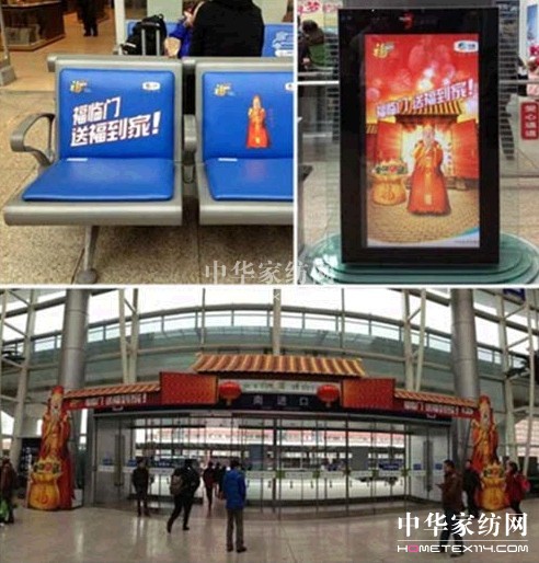 ���\�I(y��ng)�N(xi��o)��L(f��ng)܇(ch��)�����Ʒ�ƴ����ˆ���