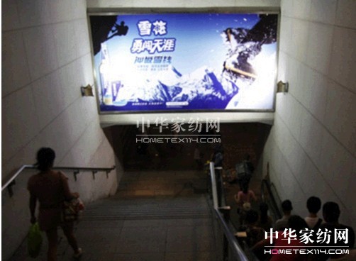 ���\�I(y��ng)�N(xi��o)��L(f��ng)܇(ch��)�����Ʒ�ƴ����ˆ���