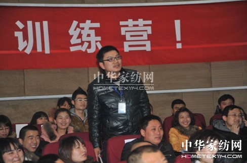 藍絲羽“2013年成長(cháng)訓練營(yíng)”正式開(kāi)班