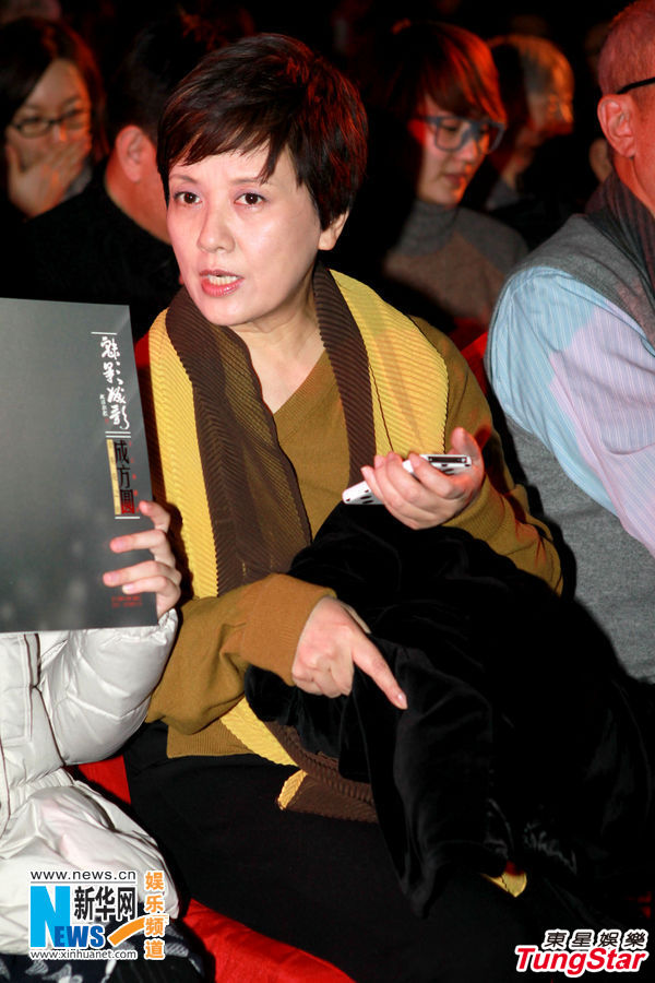 ��演y��(��i)Ů����(ch��ng)�ɷ��A��(g��)��