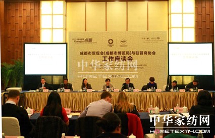 2013�ɶ�ӭ��(l��i)��(hu�� )չ��ͻ���ꡱ