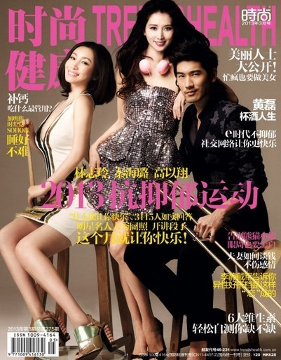 ��־���"�r(sh��)�н���"���f������